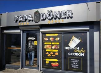 Продажа торговой площади, 20 м2, Калининград, Московский проспект, 229