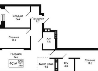 Продается 4-комнатная квартира, 79.8 м2, Новосибирск, Кировский район