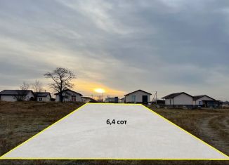 Продам земельный участок, 6.4 сот., село Новый Мир