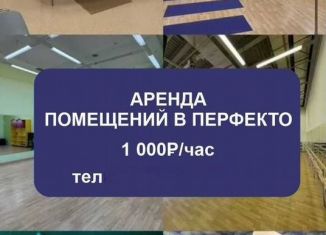 Сдается в аренду офис, 2000 м2, Кемеровская область, проспект Ленина, 59А