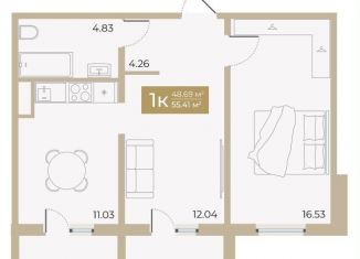 2-ком. квартира на продажу, 48.7 м2, Тюменская область