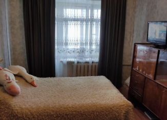 Продается 2-комнатная квартира, 41.3 м2, Истра, улица Босова, 15