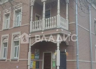 Продаю офис, 280 м2, Вологда, Благовещенская улица, 26