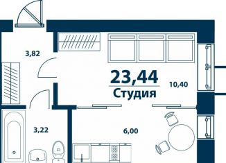 Продам 1-комнатную квартиру, 23.4 м2, деревня Ветошниково