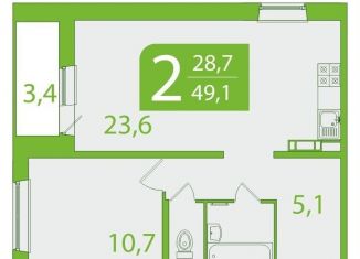 Продажа 2-комнатной квартиры, 49.2 м2, Томская область, улица Пришвина, 46