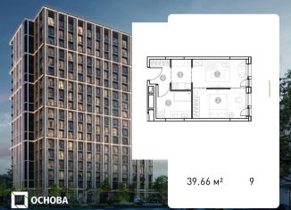 Продается 2-ком. квартира, 39.7 м2, Москва, район Перово