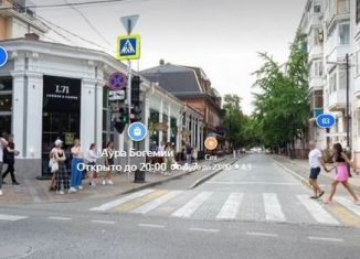 Продается помещение свободного назначения, 230 м2, Краснодар, улица Чапаева, 84, микрорайон Центральный