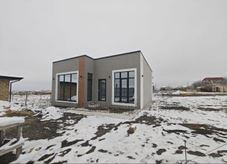 Продам дом, 110 м2, поселок Айкаван, улица Саят-Новы