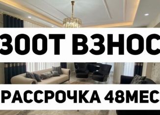 Продажа 2-комнатной квартиры, 68 м2, Махачкала, Хушетское шоссе, 45