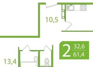 Продаю 2-комнатную квартиру, 61.5 м2, Томская область, улица Пришвина, 46