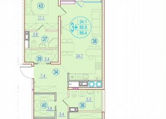 3-ком. квартира на продажу, 88.4 м2, Астрахань, улица Кирова, 68, ЖК Центральный