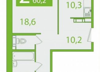 Продается 2-комнатная квартира, 60.2 м2, Томская область, улица Пришвина, 46