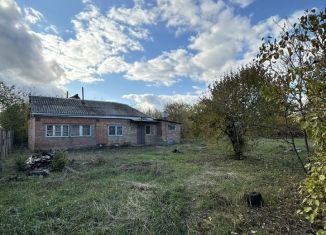 Продажа дома, 50 м2, Краснодарский край, Трамвайная улица, 29