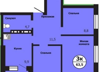 Продам 3-ком. квартиру, 63.7 м2, Красноярск, улица Лесников, 51Б, Свердловский район