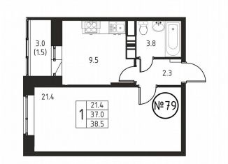 1-комнатная квартира на продажу, 38.5 м2, Домодедово