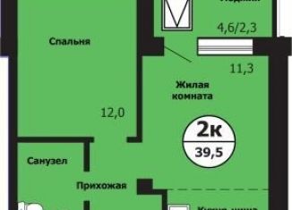 Продам однокомнатную квартиру, 39.5 м2, Красноярск, улица Лесников, 51Б