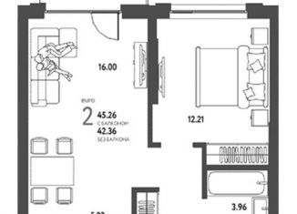 Продам 2-ком. квартиру, 45.3 м2, Новосибирск, метро Площадь Гарина-Михайловского