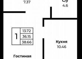 Продаю однокомнатную квартиру, 43 м2, Оренбург, Озёрная улица, 3, Ленинский район