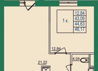 1-ком. квартира на продажу, 44.6 м2, посёлок Заклязьменский