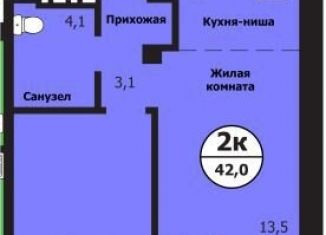 Продается 1-ком. квартира, 42 м2, Красноярск, улица Лесников, 51Б