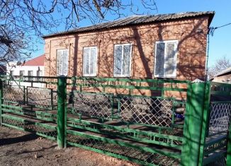 Продам дом, 113 м2, село Александрова Коса, переулок 8 Марта