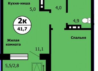 Продаю 1-ком. квартиру, 41.7 м2, Красноярск, улица Лесников, 41Б