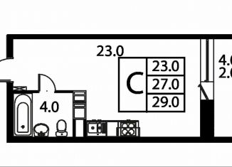 Квартира на продажу студия, 29 м2, Домодедово