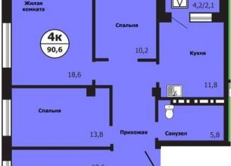 Продам 4-ком. квартиру, 90.6 м2, Красноярск, улица Лесников, 51Б, Свердловский район