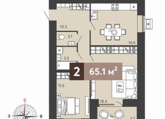 Продается 2-комнатная квартира, 65.1 м2, Пензенская область