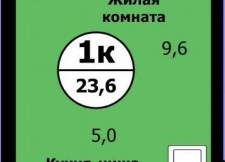 Квартира на продажу студия, 23.6 м2, Красноярск, улица Лесников, 41Б, Свердловский район