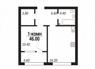 Продам квартиру студию, 46 м2, Омск