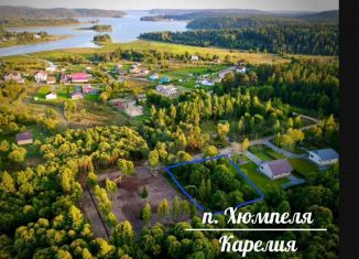 Продается участок, 13.1 сот., Сортавала, улица 1-й Проезд