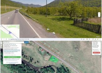 Земельный участок на продажу, 20 сот., Республика Алтай