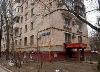 Продажа квартиры студии, 19.6 м2, Москва, Авиационный переулок, 8, район Аэропорт