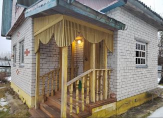 Продаю дом, 50 м2, Электрогорск, 5-я улица
