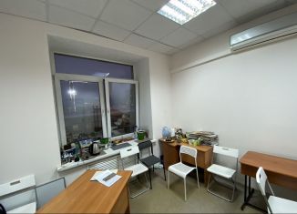 Офис в аренду, 18 м2, Пермский край, Екатерининская улица, 75