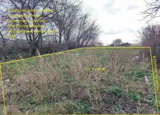 Продаю участок, 5 сот., Темрюк, Центральная площадь