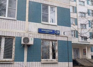 1-ком. квартира на продажу, 35 м2, Москва, Загорьевская улица, 14к1, район Бирюлёво Восточное