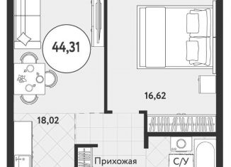 Продается 2-ком. квартира, 44.3 м2, Новосибирск, метро Речной вокзал