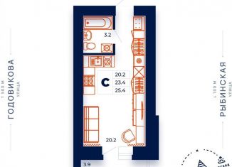 Продам квартиру студию, 25.4 м2, Череповец