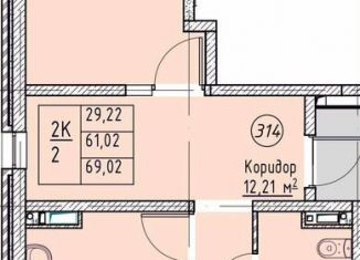 Продается двухкомнатная квартира, 69 м2, Ставрополь