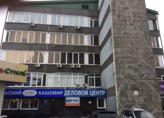 Продается офис, 970 м2, Иркутск, Советская улица, 3