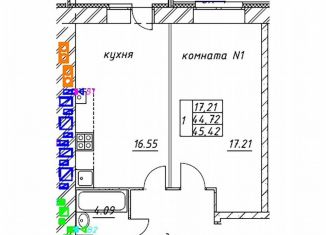 Продажа 1-комнатной квартиры, 45.4 м2, Ярославская область