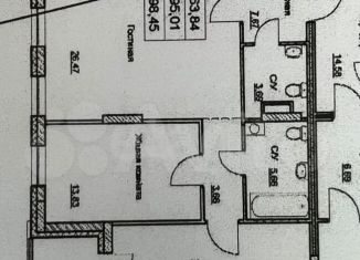 Продам 3-ком. квартиру, 95 м2, Пермский край, Пермская улица, 17