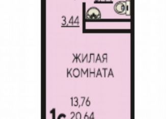 Продам квартиру студию, 22 м2, Краснодар, улица Краеведа Соловьёва, 6к5, Прикубанский округ