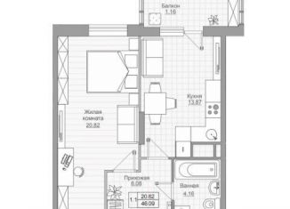 Продажа 1-комнатной квартиры, 44.4 м2, Татарстан, Уютная улица, 3/4