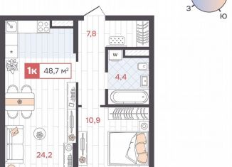 Продается 1-ком. квартира, 48.7 м2, Екатеринбург, метро Геологическая