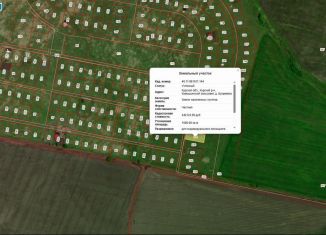 Продам земельный участок, 15 сот., деревня Букреевка