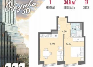 Продам 1-комнатную квартиру, 34.9 м2, Москва, ЖК Обручева 30, к1