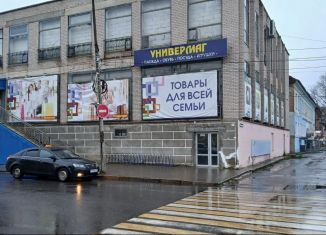 Сдаю в аренду помещение свободного назначения, 71 м2, Новгородская область, улица Революции, 25